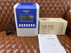 SEIKO タイムレコーダ　Z150のサムネイル