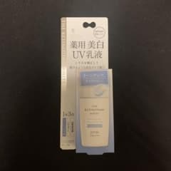 THE RETINOTIME WHITE デイミルクUVクリアブルーのサムネイル