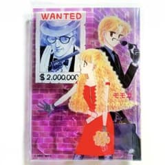 ときめきトゥナイト カフェ アクリルプレート アクリルスタンド 江藤蘭