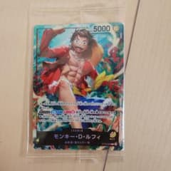 モンキー・Ｄ・ルフィ ST13-003のサムネイル