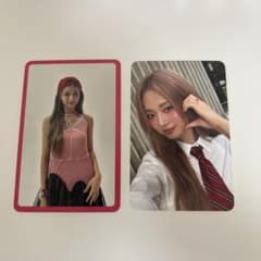 TWICE ツウィ トレカ Strategyのサムネイル