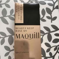 マキアージュ★ビューティキープベースUVのサムネイル
