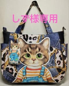 チューリップバッグ☆コヤンイサムチョン☆BIGリトルサンダー☆デニム