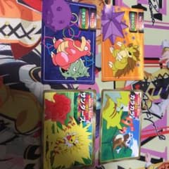 【あき様専用】トップサン 4枚のサムネイル