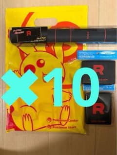 ロケット団 プレイマット ダメカンケース デッキシールド セット 各