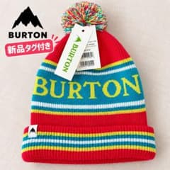 新品】BURTON キッズ ニット帽 ポンポン スキー スノボ ビーニー