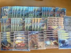 イナズマイレブン　クロニクル　デッキ　ほぼフルレア イナズマイレブン クロニクル デッキ ほぼフルレア - メルカリ