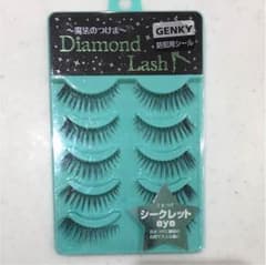 Diamond Lushのサムネイル