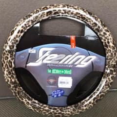 レオパード ハンドルカバー☆のサムネイル