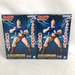 VF8712 未開封 キン肉マン 完璧超人始祖編 リアルフィギュア 2個