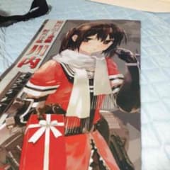 艦これプレイマットのサムネイル