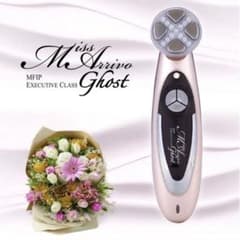 新品✨Miss Arrivo Ghost ARTISTIC&CO ミスアリーヴォのサムネイル