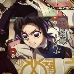 銀だこ×鬼滅の刃　限定コラボカード　第4弾　胡蝶しのぶのサムネイル