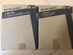 ら*ま様 ベイブレードX BX-00 コバルトドレイク ヘルズチェイン 未開封
