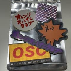 オレンジスパイニクラブ ステッカーセットのサムネイル