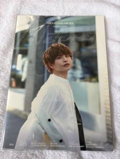 仲村宗悟 1st LIVE TOUR NATURAL パンフレット 未開封品のサムネイル