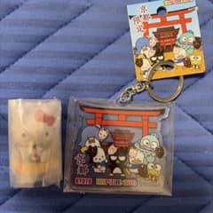 京都限定 ハピダンブイ アクリルキーホルダーのサムネイル