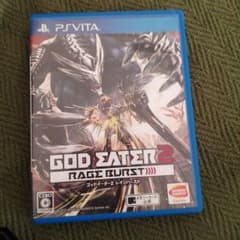 psvita ゴットイーター2レイジバーストのサムネイル