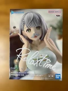 ホロライブ Relax time 白銀ノエル だんちょむver. フィギュアのサムネイル