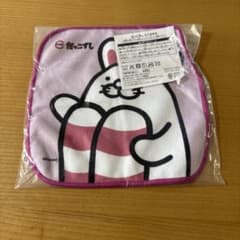スシロー だっこずし ミニタオルのサムネイル