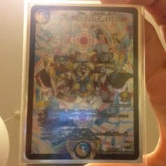 デュエマ    プロモのサムネイル