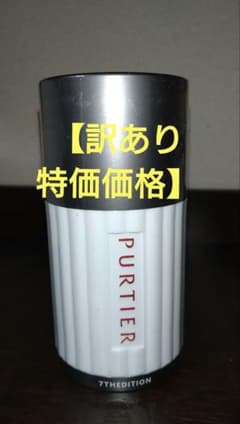 リーウェイ PURTIER パーティア プラセンタ 7世代 日本版正規 リーウェイ プラセンタ 第7世代 60粒 7TH EDITION RIWAY パーティア