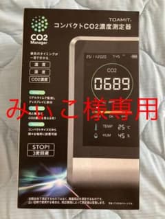 みぃこ様専用【新品】CO2濃度・温度・湿度　測定器のサムネイル