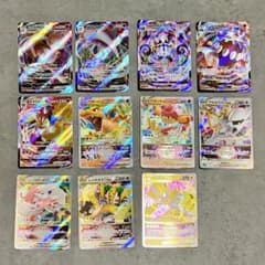 即日発送／ポケモンカード VMAX / VSTAR、RRR 11枚セット - メルカリ