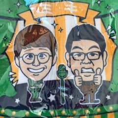 ミキ タオルのサムネイル