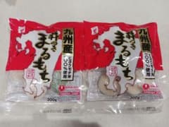 杵つきまるもち　300g×2袋　九州産　ヒヨクモチ米100%使用のサムネイル