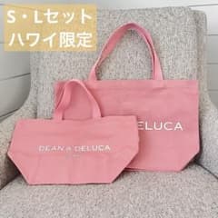新品未使用】DEAN & DELUCA ロイヤルハワイアン限定トートバッグ