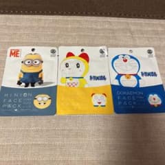 一心堂本舗　フェイスパックのサムネイル