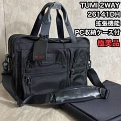 【極美品】　TUMI　2way　ブリーフケース　ビジネスバッグ　26114D2 楽天市場】tumi ビジネスバッグ 26114d2の通販