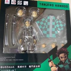 [新品・未開封] 鬼滅の刃 炭治郎 フィギュアのサムネイル