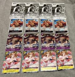 ワンピースカード プロモーションカードセット2026 vol.2 他のサムネイル