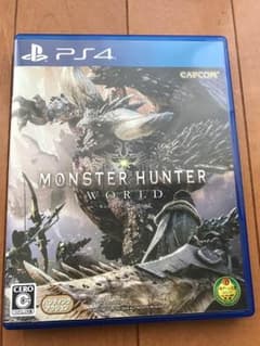 PS4モンスターハンターワールドのサムネイル