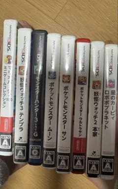 【レアモノ多数】ニンテンドー3DS ソフトセットまとめ売り　8個セット レアモノ多数】ニンテンドー3DS ソフトセットまとめ売り 8個セット