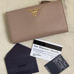 PRADA プラダ 二つ折り財布 レディース ピンクベージュ 1ML009 - メルカリ