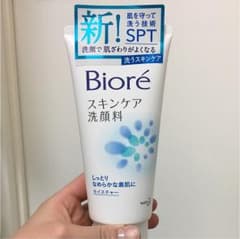 ビオレ スキンケア洗顔料のサムネイル