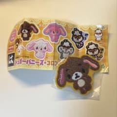 シュガーバニーズ くろうさ ワッペン はま寿司コラボのサムネイル