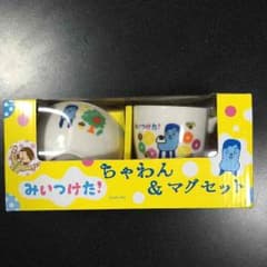 ☆なお☆様専用 コッシー ちゃわん&マグ のセットのサムネイル