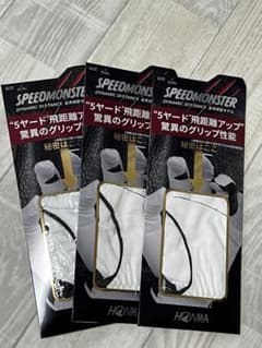 ゴルフグローブ3枚セット　HONMA SPEEDMONSTER (L)のサムネイル