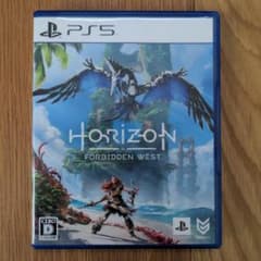 【PS5】ホライゾン フォービドゥンウエスト