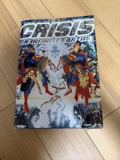や*様 クライシス・オン・インフィニット・アース　邦訳アメコミ や*様 クライシス・オン・インフィニット・アース 邦訳アメコミ - メルカリ