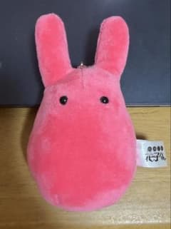 地縛少年花子くん もっけ ぬいぐるみマスコット ピンクのサムネイル