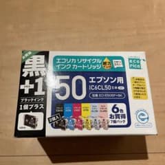 エコリカ エプソン 6色パック IC6CL50のサムネイル