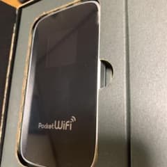 e-mobile Pocket Wi-fiのサムネイル