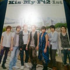 Kis-My-Ft2のサムネイル