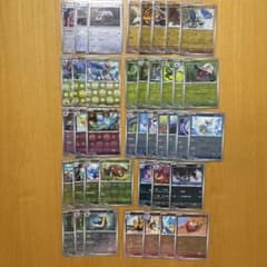 バラ売りOK ブラックボルト ホワイトフレア モンスターボールミラー ア行〜ハ行 バラ売りOK ブラックボルト ホワイトフレア モンスターボール