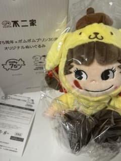 不二家 ミルキー75周年 ポムポムプリン30周年 ぬいぐるみ - メルカリ
